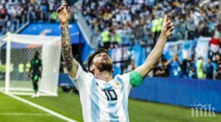 фифа наказа шефа палестинския футбол заради омраза меси