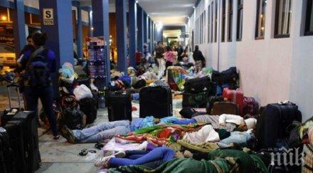 всички мигранти кораба дичоти италия вече брега