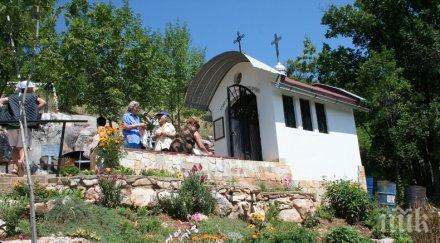 певци танцьори цялата страна събраха националния тракийски фолклорен събор