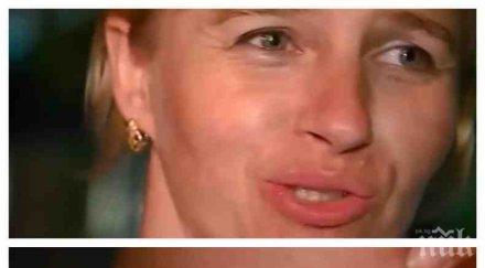 прокуратурата битата камериерка призна хапала управителя хотела