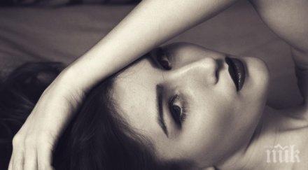 супер скенер жената определя дали мъжът богат точно секунди