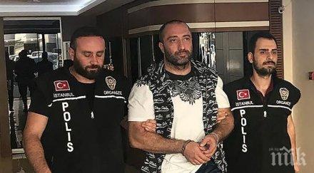 мъка решетките курбан байрам прецаква митьо очите окошареният мафиот бърза магистратите турция празнуват