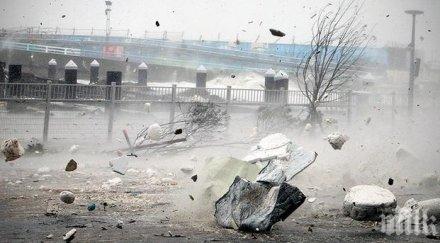 трима студенти изчезнаха тайфуна симарон япония