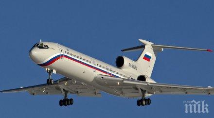 руски пътнически самолет кацна аварийно заради горящ двигател видео