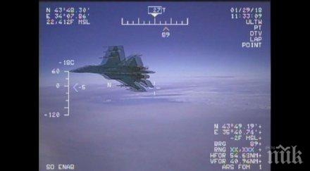 русия полетите нашите ввс черно море заплаха великобритания