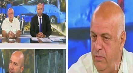 мрачен анализ трагедията своге експерти притеснени проблемът превръща заплаха националната сигурност