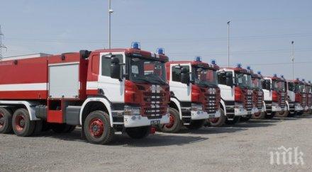 извънредно пожар бадемите двама шокова зала