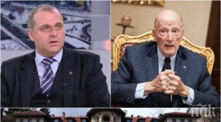 пик депутат вмро имотите царят създаде голямата корупционна схема искрен веселинов тежък коментар скандала сидеров симеонов