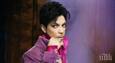 роднини принс съдят личния лекар