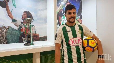 селекцията левски продължава пълна сила дойде герена