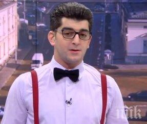 пик сашо кадиев лъсна милото водещият показа косматите гореща снимка