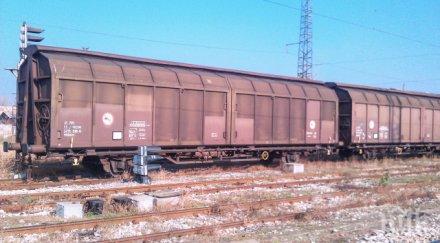 лоша вест удареното волтова дъга село труд дете остава опасност живота