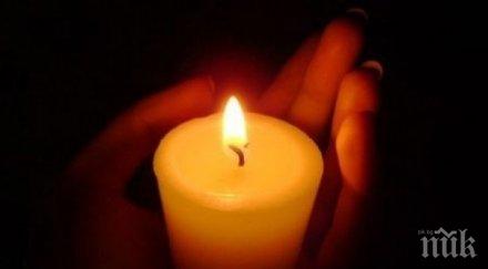 светът потъна скръб почина съавторът хита sweet home alabama