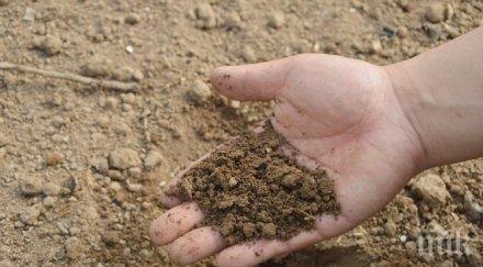 птича тор осмърдя две горнооряховски села