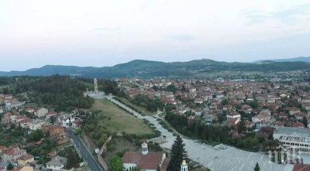 панагюрище отбелязват деня миньора концерт джон лоутън бтр