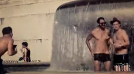 сеир центъра рим мъжки стрийптийз фонтан вдигна полицията накрак осквернили паметник герои видео