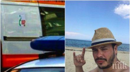 горещи подробности шофьорът размазал стълб моста чавдар известен актьор водещ карал промила алкохол