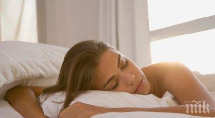 лошия сън напълнява