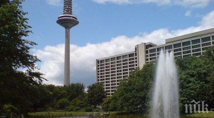 промениха условията централната банка германия