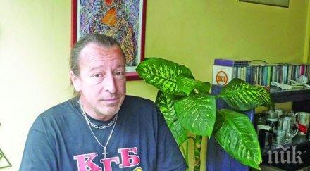 последно сбогом легендарния басист фсб ивайло крайчовски снимки