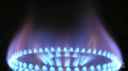 важно врътват кранчето газа няколко столични квартала