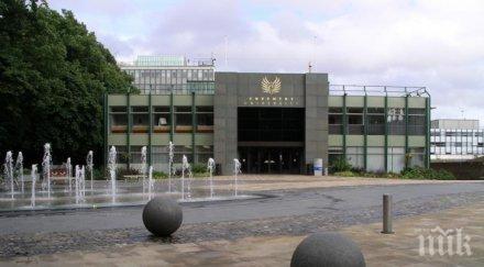 български студенти заливат острова