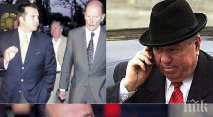 разконспирираха убийството илия павлов вижте уби боса мултигруп