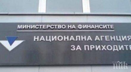 данъчните хвалят търговците морето отчели 1127 млрд лева оборот