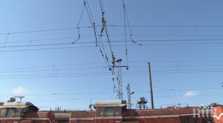 ужас почти тялото момчето обгорели инцидента волтовата дъга гарата труд