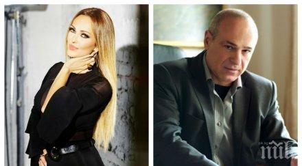 ексклузивно пик фолк кралицата глория заживя митко пайнера жълтите новини