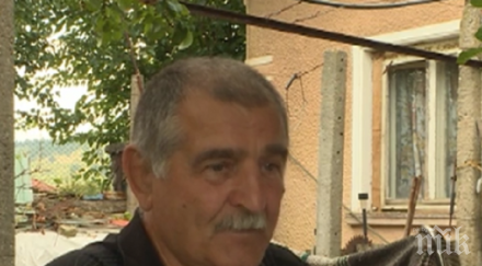 уникум мъж ловешко село оплаква страсбург три майки