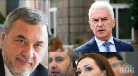 първо пик нов скандал властта валери симеонов скочи атака назначената шефка агенцията вписванията