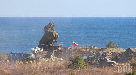 полигон шабла стрелби обявиха опасни зони