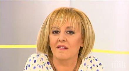 лекарите враца кърваво писмо мая манолова дълговете болницата наши