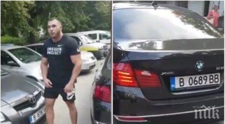 нета ври кипи джигит ходил бокс мма заплашва семейство саморазправа бойни организации заканиха жестоко видео