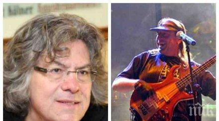 ексклузивно погубеният алкохола ивайло крайчовски отиде скаран фсб