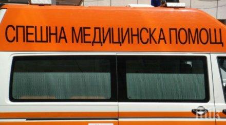 последните минути нов тежък инцидент дете пловдивско село