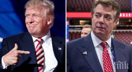 доналд тръмп разглежда възможността поиска помилване пол манафорт