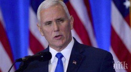 вицепрезидентът сащ обеща националната сигурност америка доминираща както земята космоса