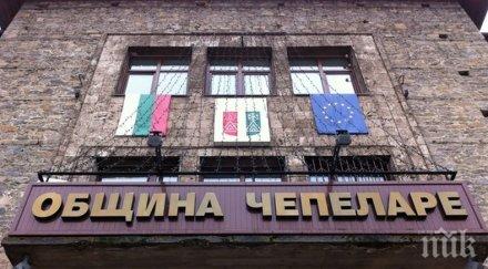 недоволство протест блокира пътя пловдив смолян