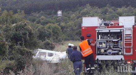извънредно пик прокуратурата разследва катастрофата самолета шумен