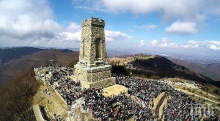 хиляди почетоха връх шипка паметта героите загинали свободата отечеството