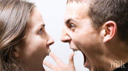 черти характера разболеят