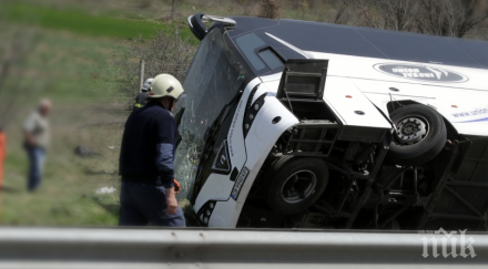 стряскаща статистика загинали автобусни катастрофи последните години