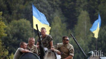 огневата линия четирима убити седем ранени боеве източна украйна
