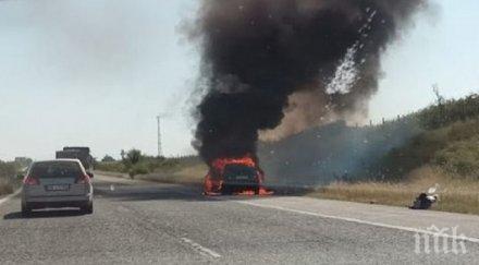 последните минути автомобил пламна магистрала тракия
