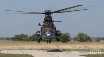 екипажът вертолета прерязал жиците нямал достатъчно летателни часове