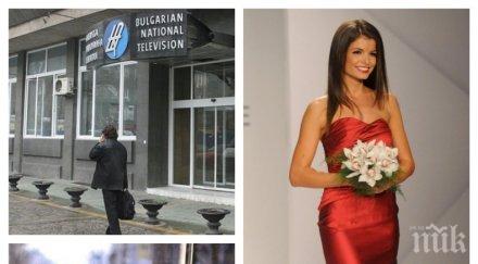изненада мис българия спортно предаване бнт вип красавица уреди сан стефано