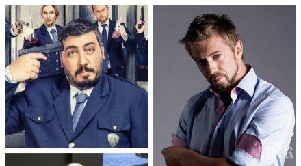 ексклузивно пик свалиха калин врачански ефир алекс сърчаджиева геро интригата