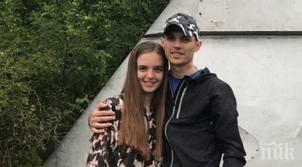 добра новина намериха изчезналата годишната ученичка вресово пила кафе кашмир гаджето